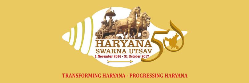 Haryana gov